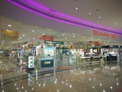 太阳新天地购物中心 珠江新城店