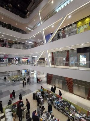 新天地购物中心