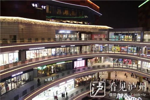 泸州步步高今日开业 万达影院 24小时书店 鲜食演义逛不停