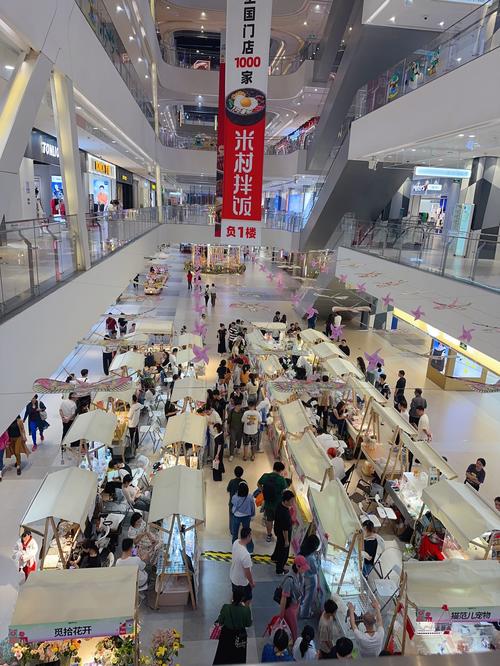 杭州新天地购物中心,繁华的璀璨明珠