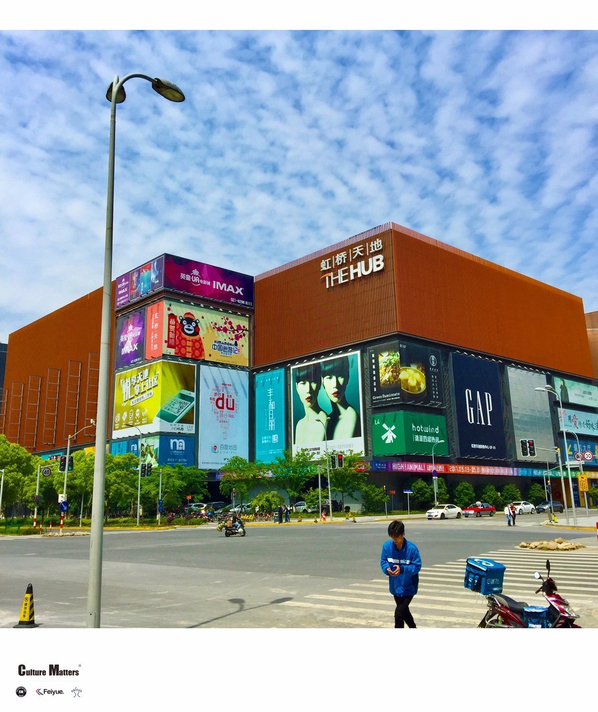 上海球鞋 飞跃新生丨新天地时尚和虹桥天地 等你来耍_时尚_网