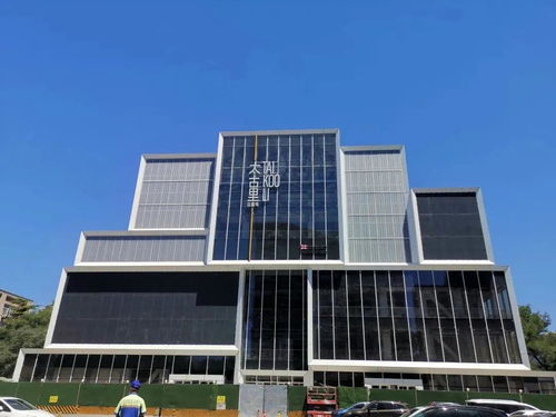 领展32亿拿下广州太阳新天地购物中心 博枫收购上海悦荟等五城零售物业