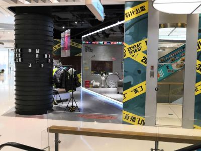 长春新天地购物公园 亚泰大街 购物攻略,新天地购物公园 亚泰大街 物中心 地址 电话 营业时间