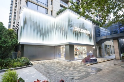 SALOMON萨洛蒙上海新天地旗舰店正式开业