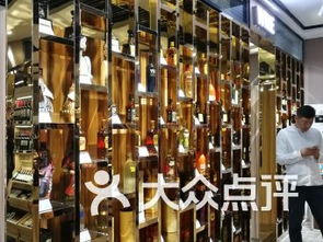 北京东方新天地超市 便利店 北京东方新天地超市 便利店购物