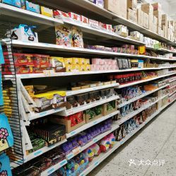 沃尔玛购物广场(五岭新天地店) 开启您的购物新天地