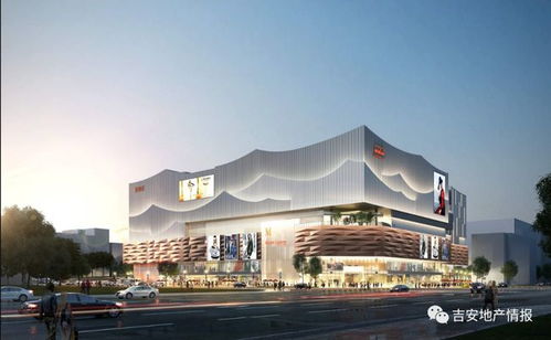 吉安新地标崛起 市中心原白鹭宾馆地块3.08亿成交，新天地14万方购物中心引领商业新篇章