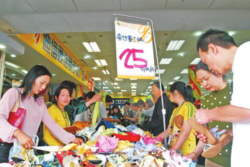 昆明百货大楼 购物新天地