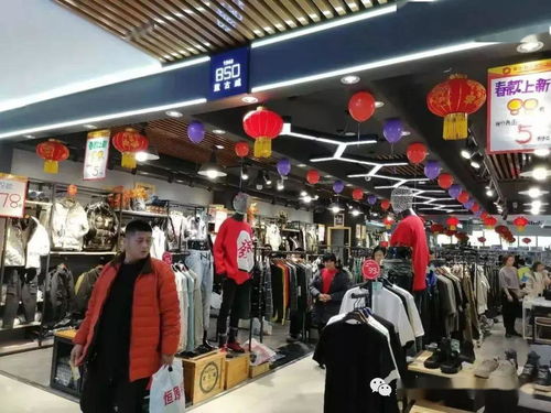 鑫达新天地购物广场丨火热招商中，开启购物新天地