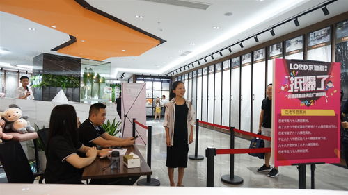 来德利陶瓷广东入厂团购热潮 购物新天地引爆抢购狂潮