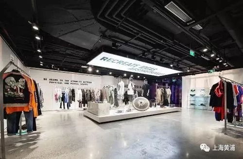 小而美商业综合体崛起 20+网红品牌一站式打卡，引领都市购物新热地