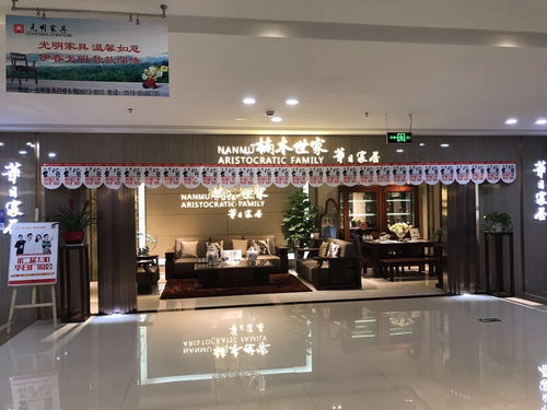 聚焦730 全国千店联动，华日厂购会热度超越三伏天