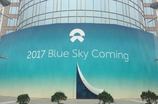 施华利北京东方新天地购物攻略 地址、电话、营业时间与购物体验