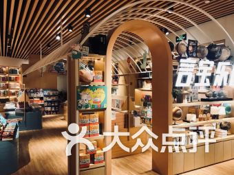 北京东方新天地购物 都市时尚新地标与购物新天地