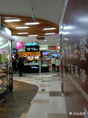 金轮新天地 南京购物新风尚，品牌汇聚与自营魅力