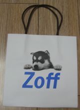 佐芙全新购物指南 产品全览与购物新体验