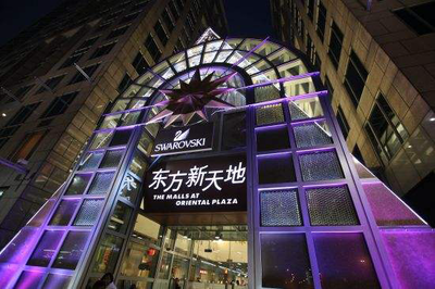 2019最具人气夜生活目的地评选 东方新天地，购物新天地的璀璨夜魅