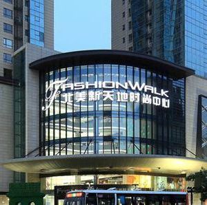 太原购物新天地 古今交融的消费体验