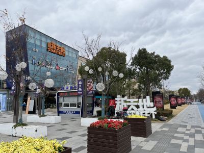 上海港城新天地购物攻略 一站式玩乐购物指南