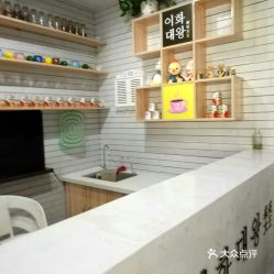 濂溪区美食购物新天地 面包饮品团购全攻略